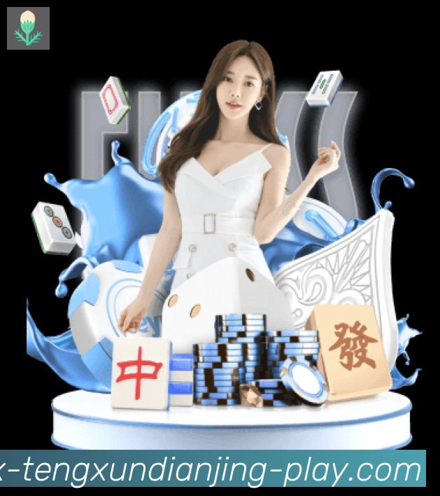 平台使命图